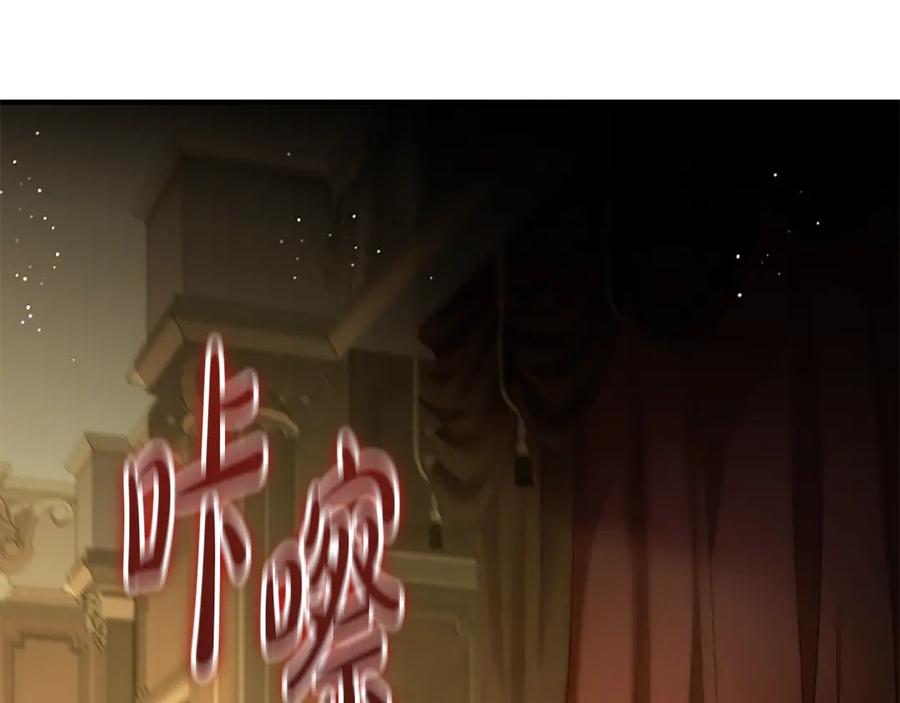 第235页