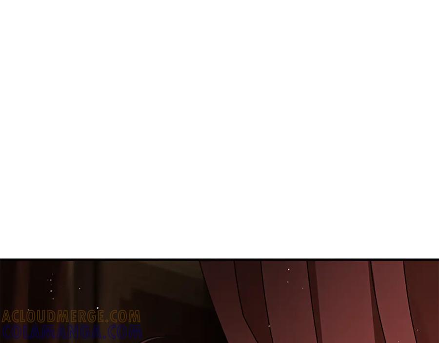 第237页