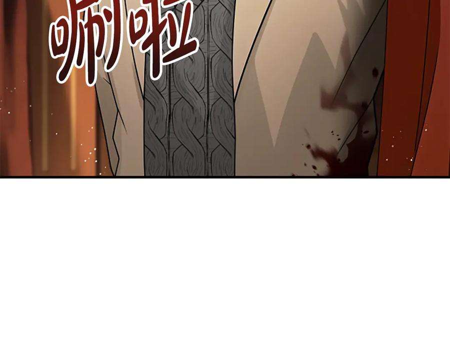第239页