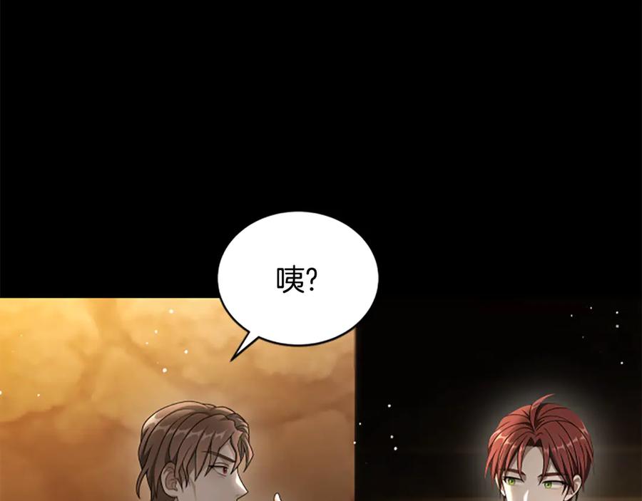 第251页