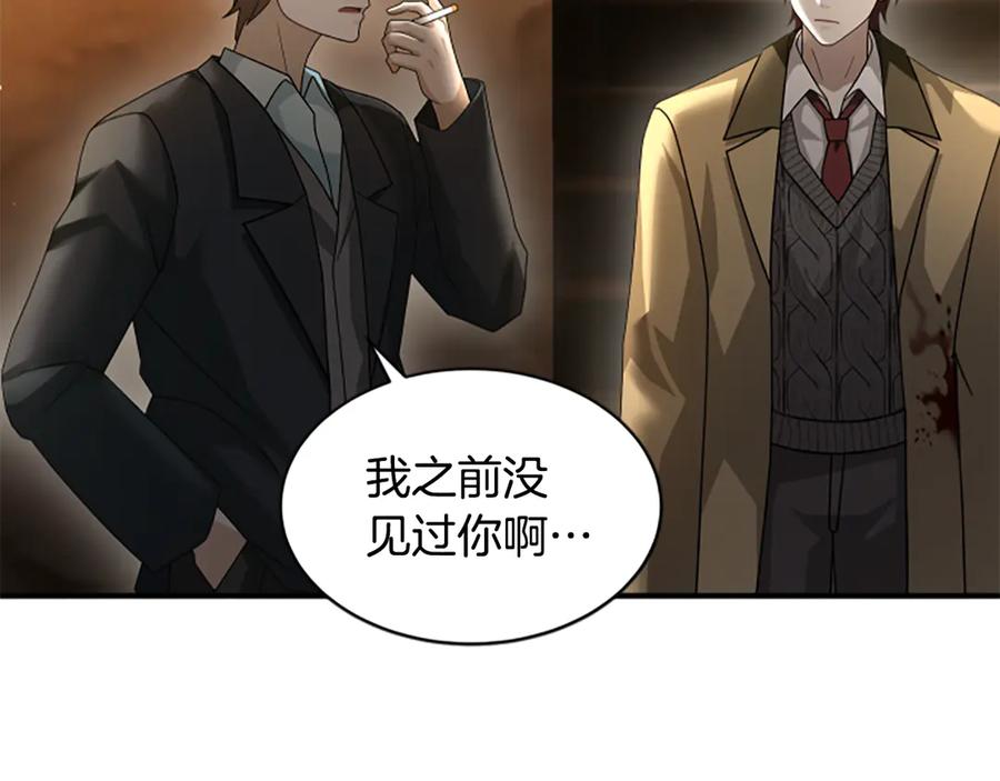 第252页