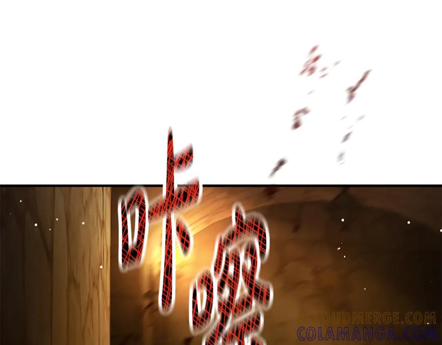 第253页