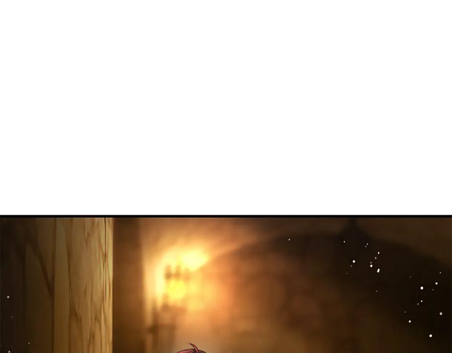 第255页