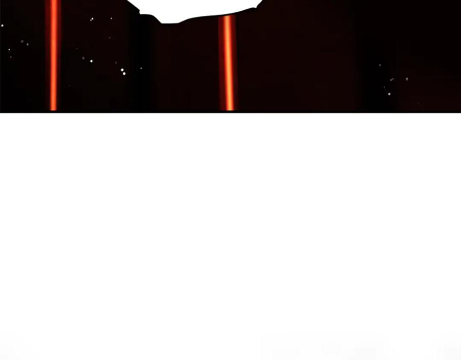 第263页