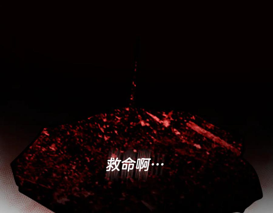 第266页