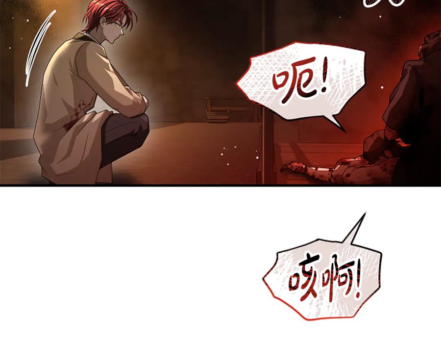第270页