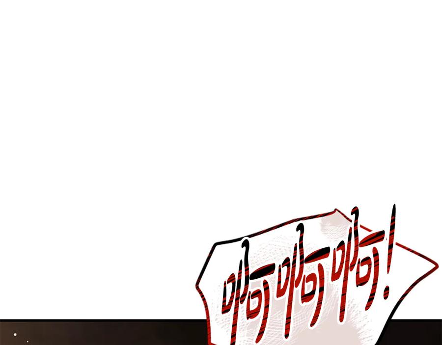 第271页
