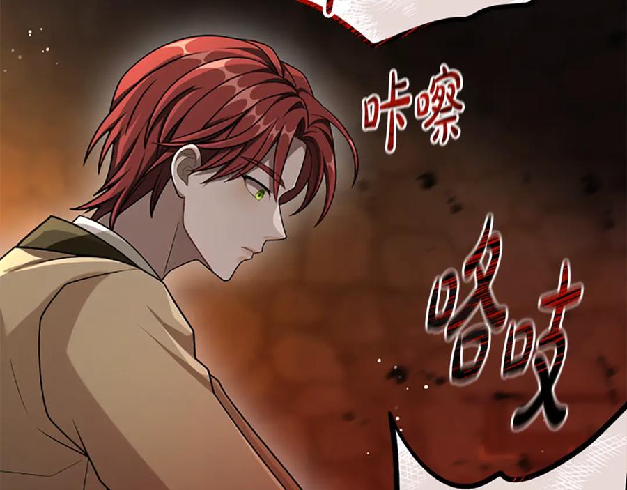第272页