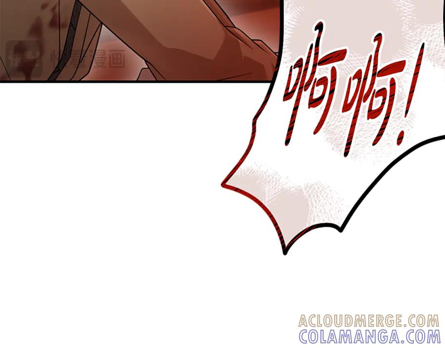 第273页