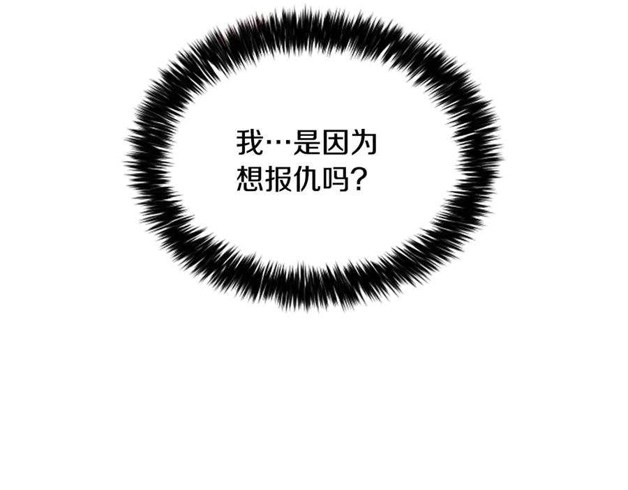 第274页