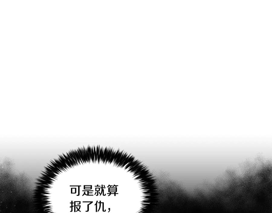 第276页