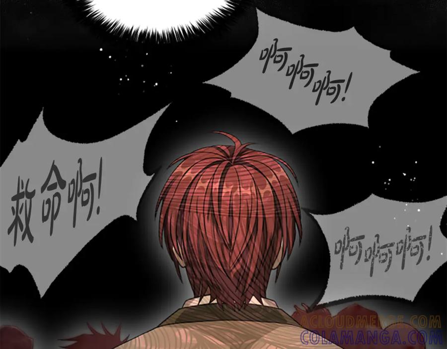 第277页
