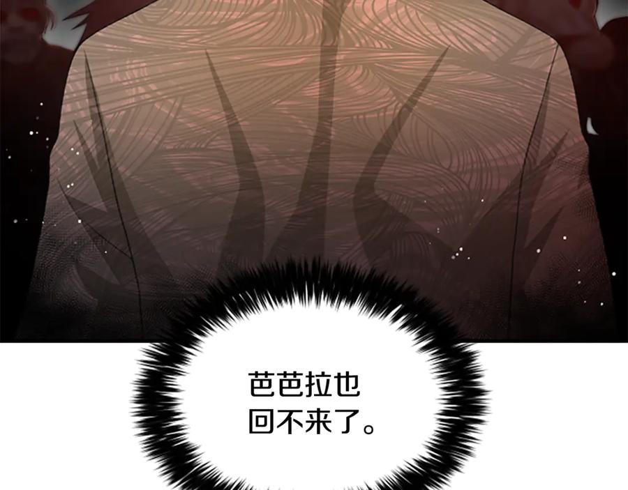 第278页