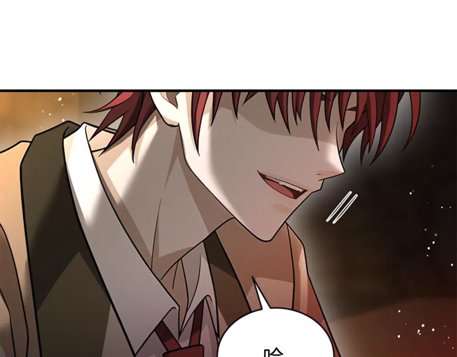 第280页