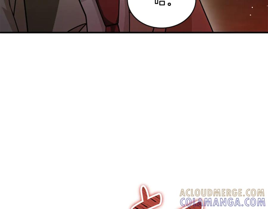 第281页