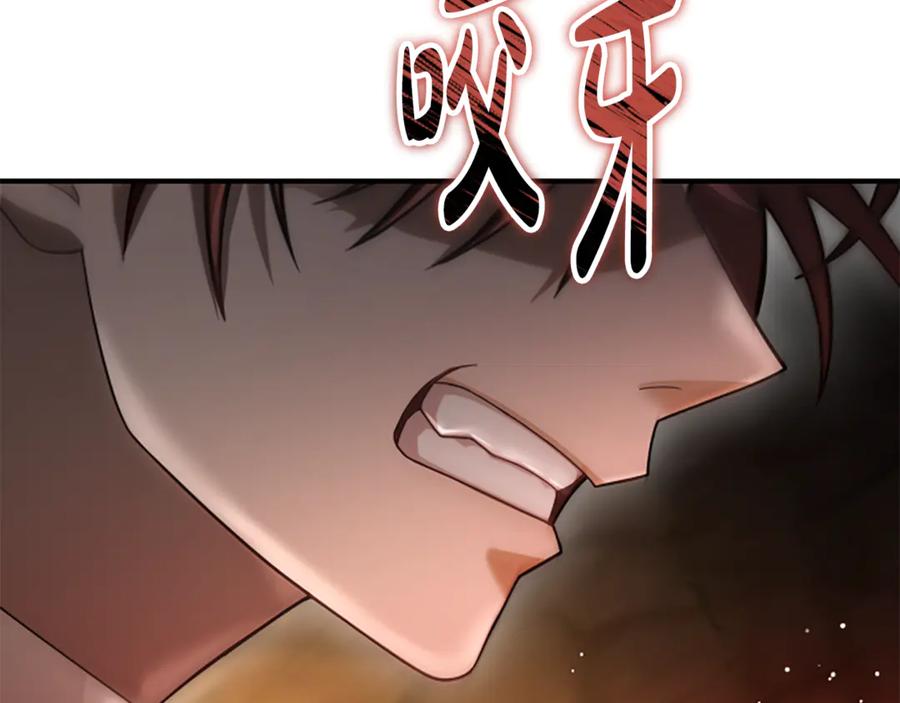 第282页