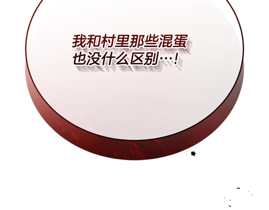 第284页