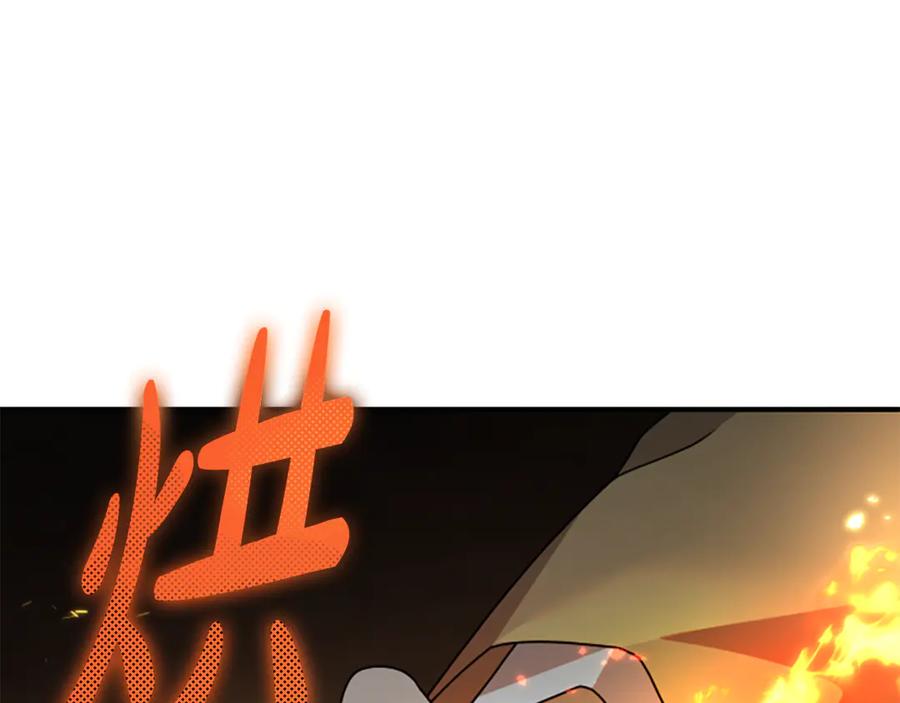 第286页