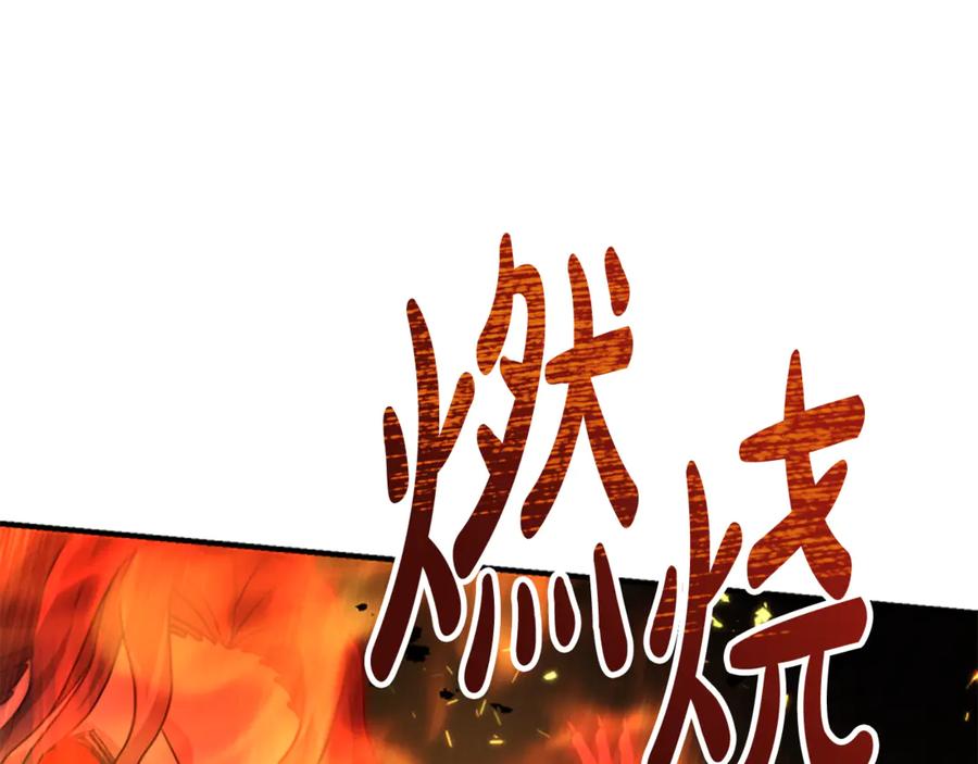 第292页