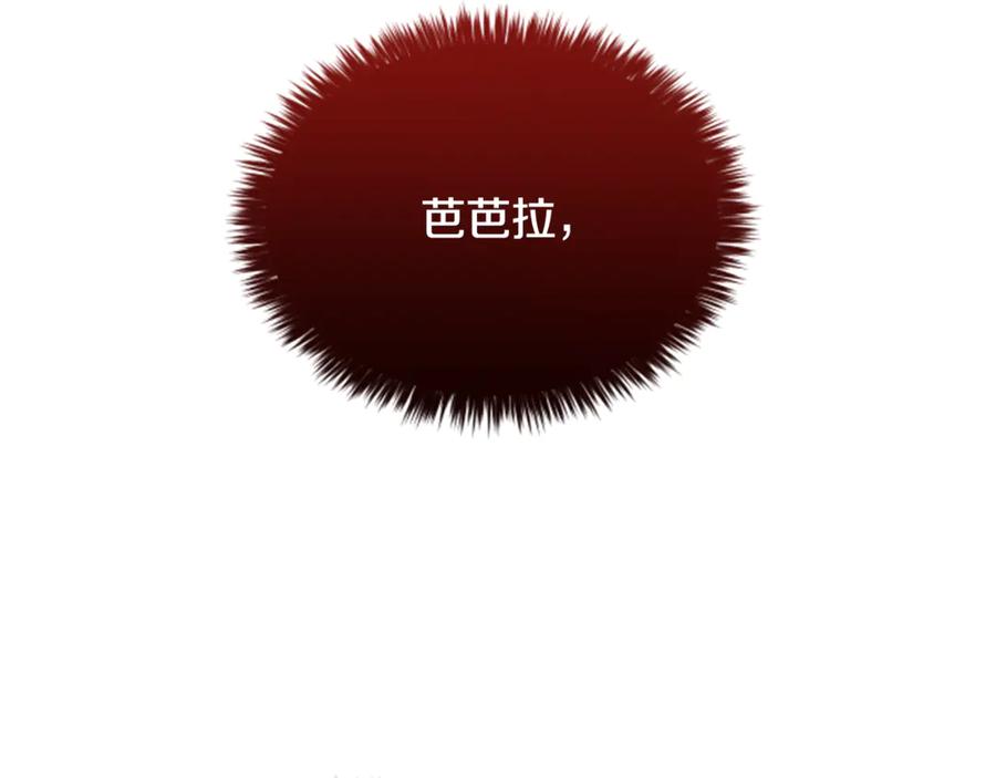 第298页