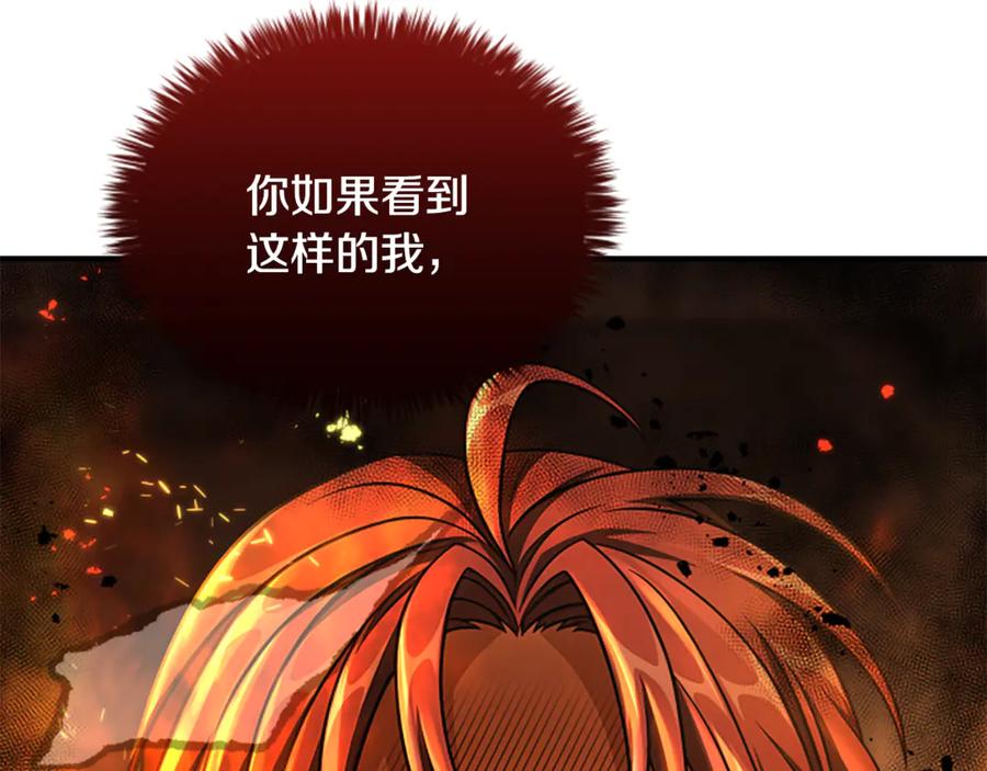 第299页