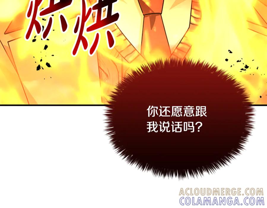 第301页