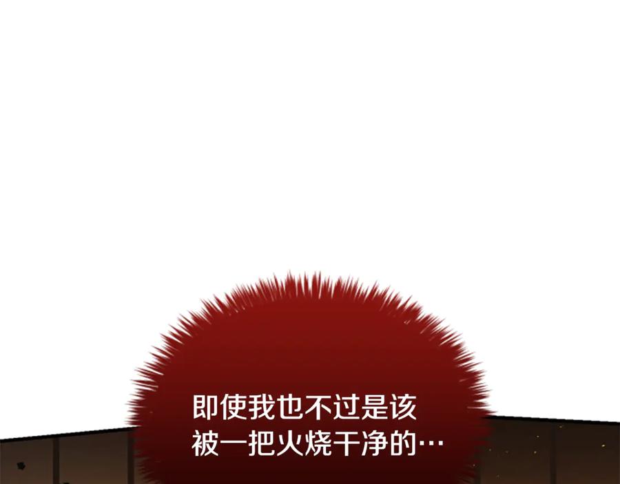 第302页
