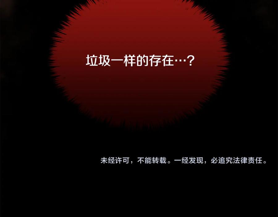 第306页