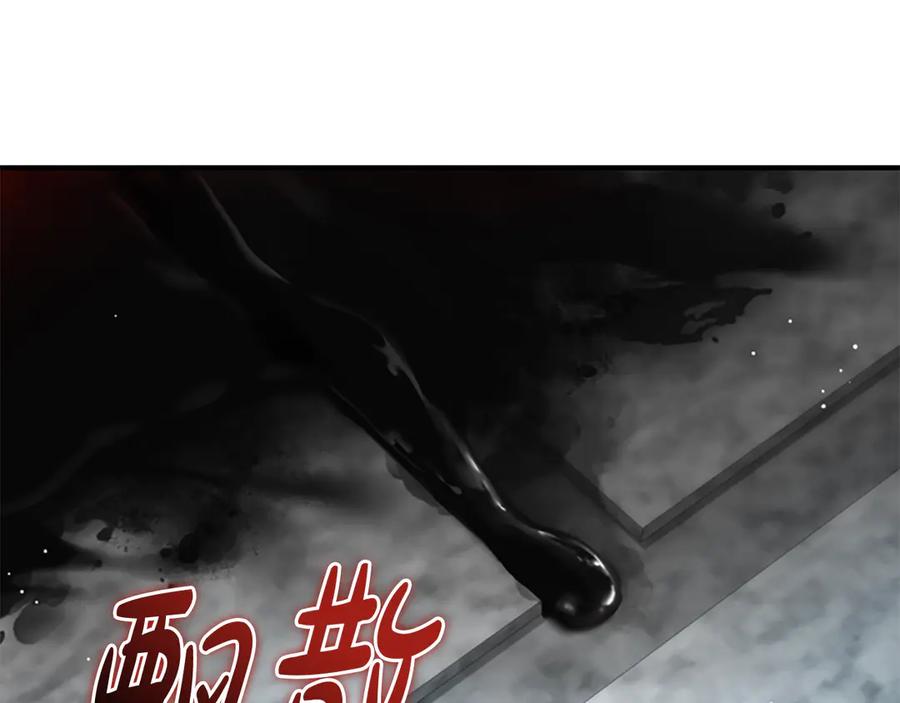 第190页