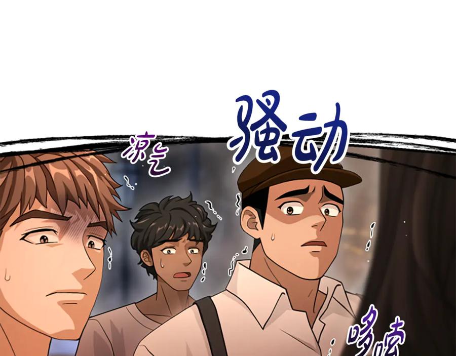 第188页