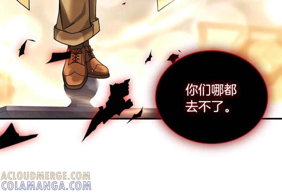 第193页