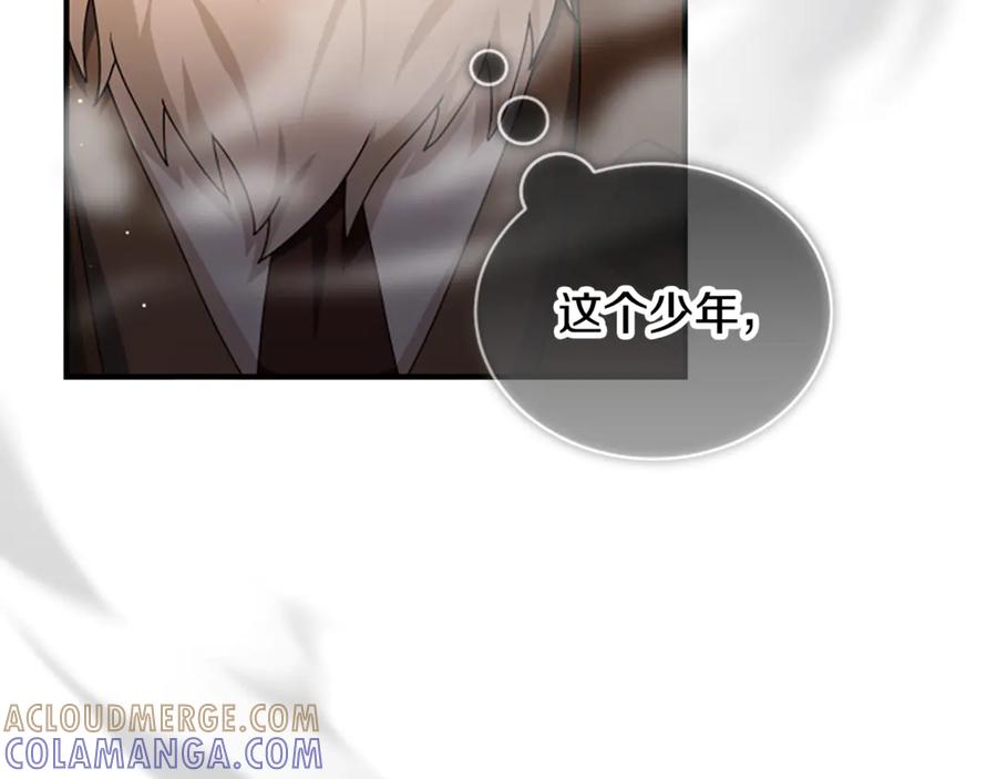 第197页