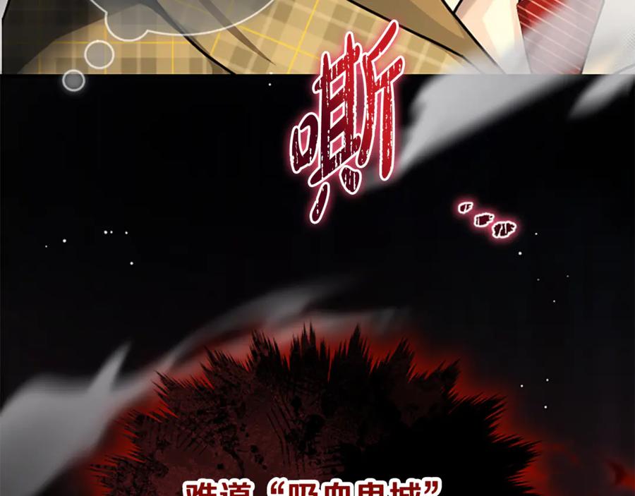 第199页