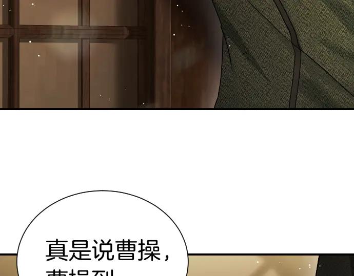 第194页