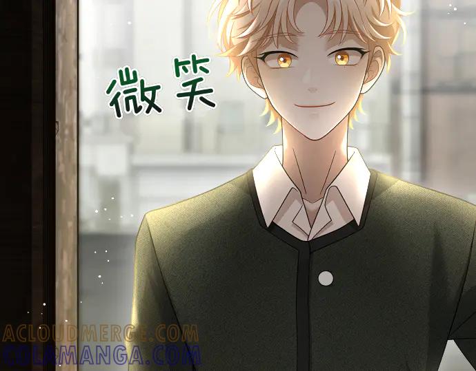第197页