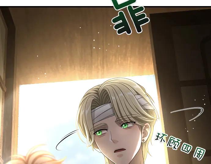 第203页