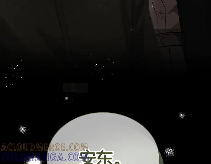 第205页
