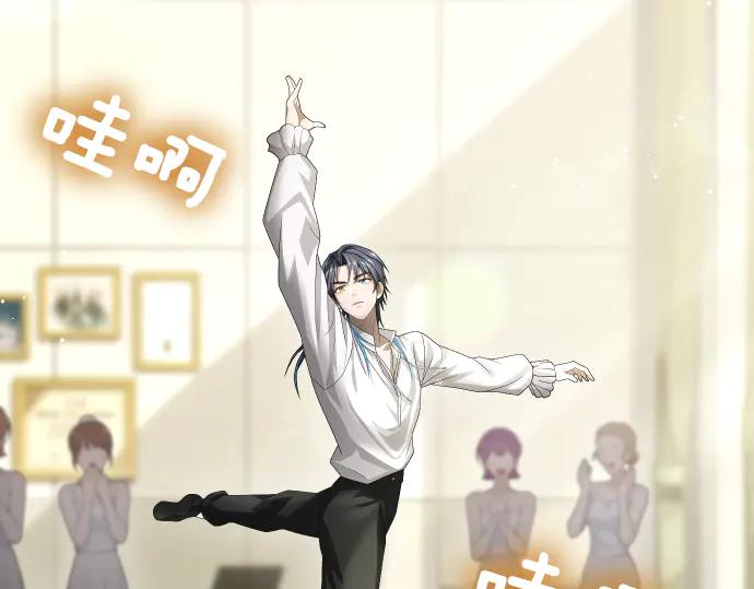 第116页