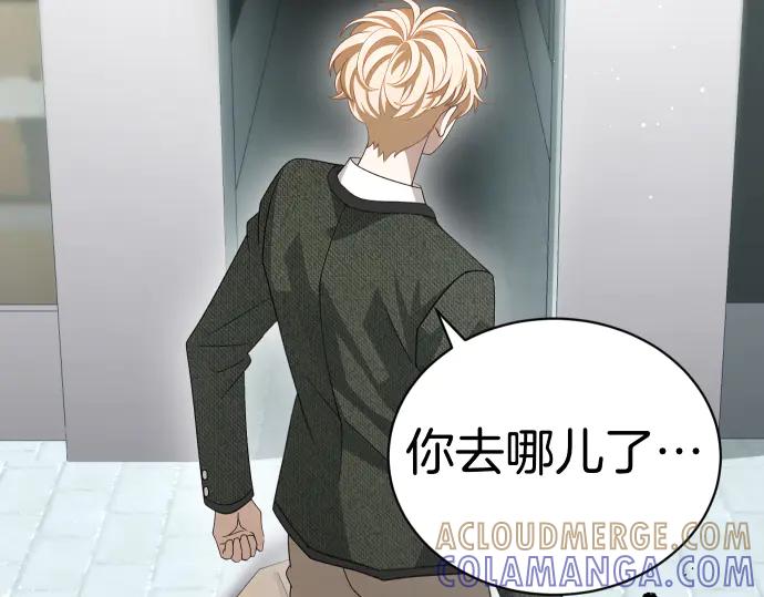 第161页
