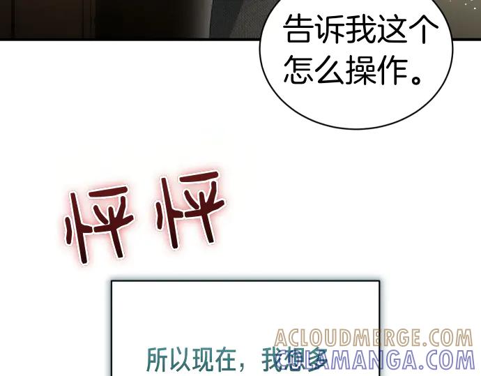 第177页