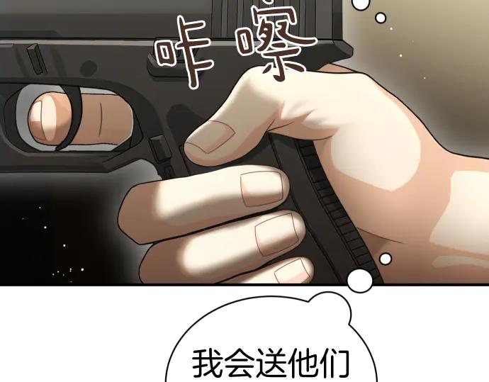 第183页