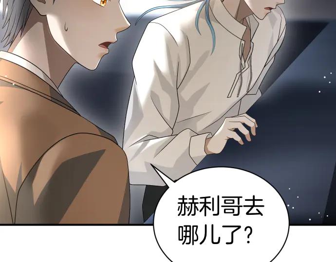 第176页