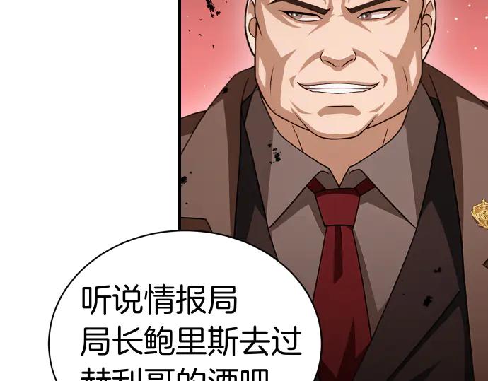 第198页