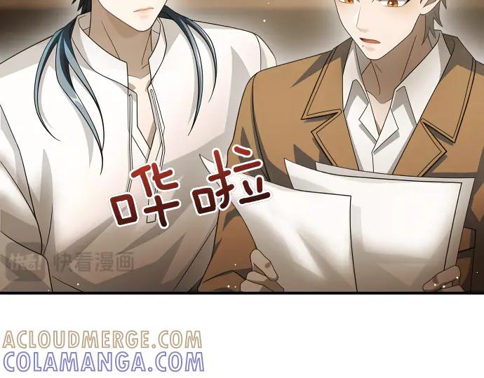 第201页