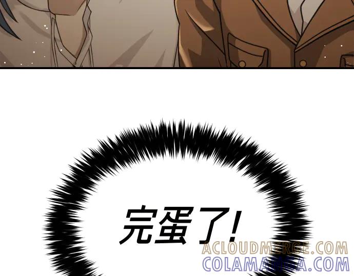 第209页