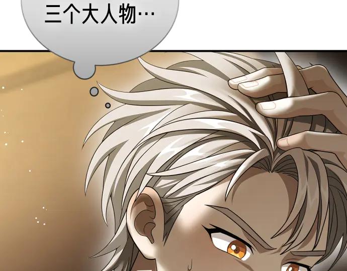 第211页