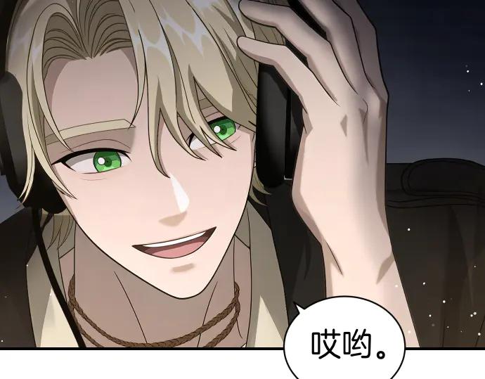 第191页