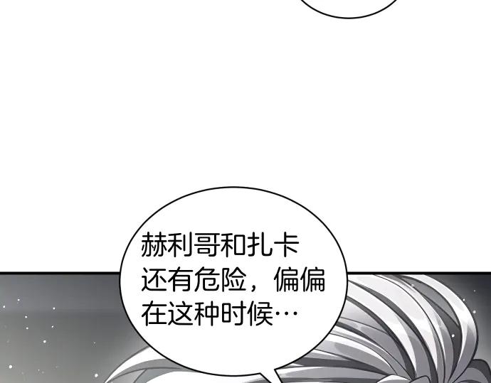 第192页