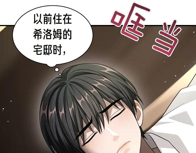 第184页
