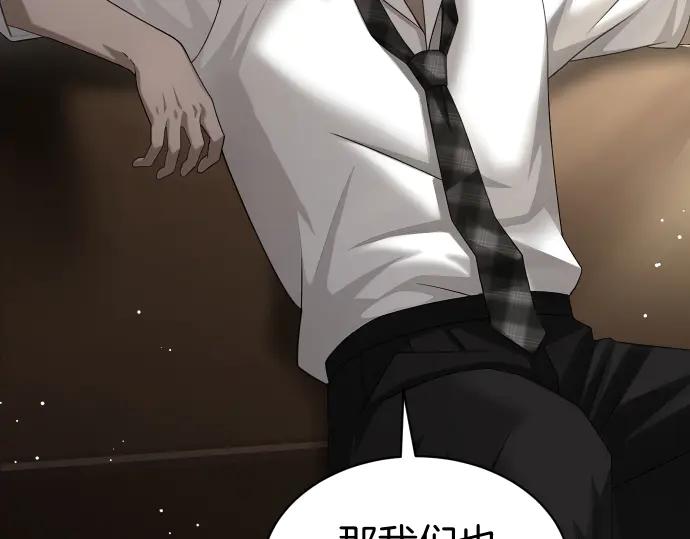第190页